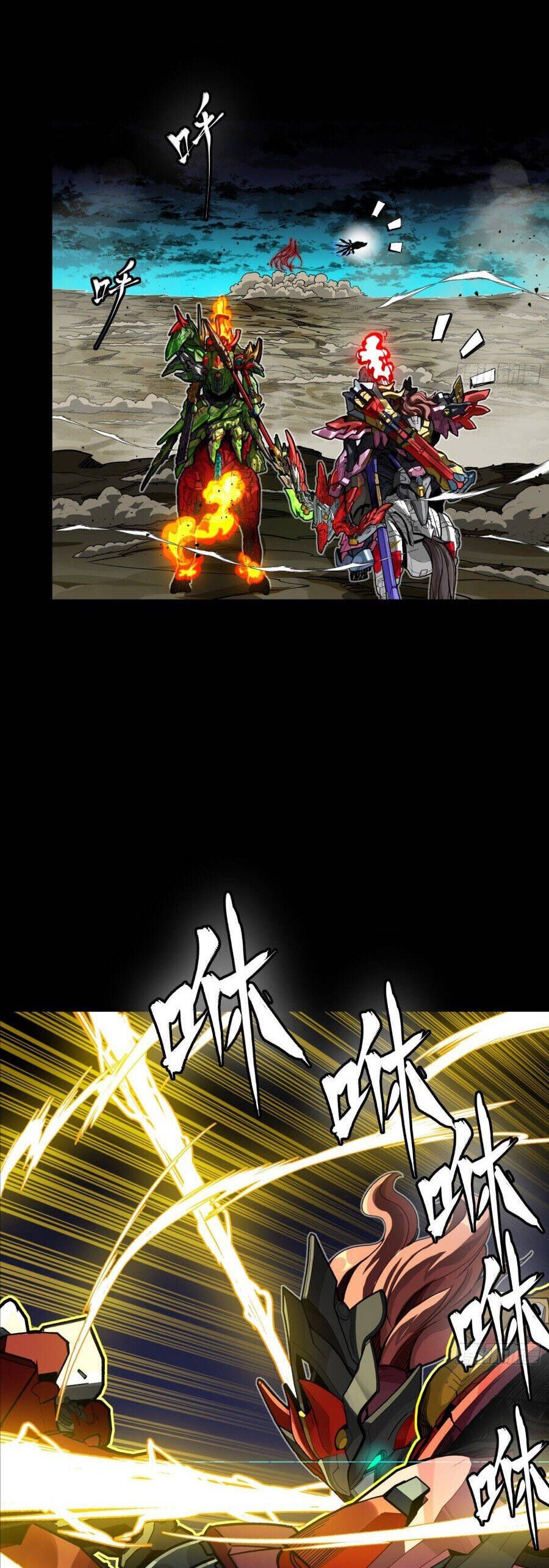 đọc truyện Tinh Giáp Hồn Tướng Chương 297 ảnh 10 tại Thiên Thai Truyện