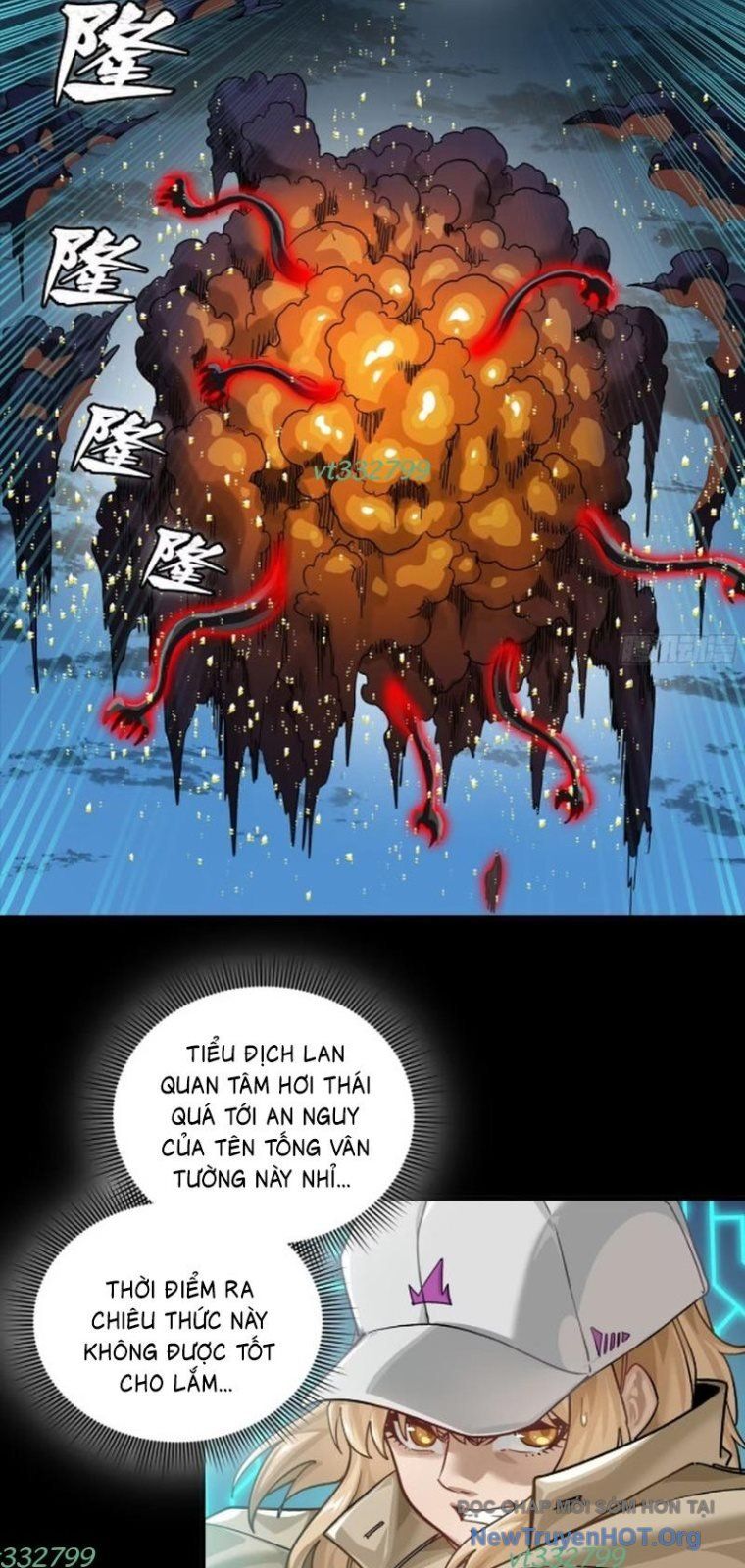 đọc truyện Tinh Giáp Hồn Tướng Chương 298 ảnh 23 tại Thiên Thai Truyện