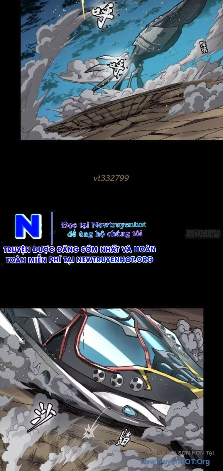 đọc truyện Tinh Giáp Hồn Tướng Chương 298 ảnh 27 tại Thiên Thai Truyện