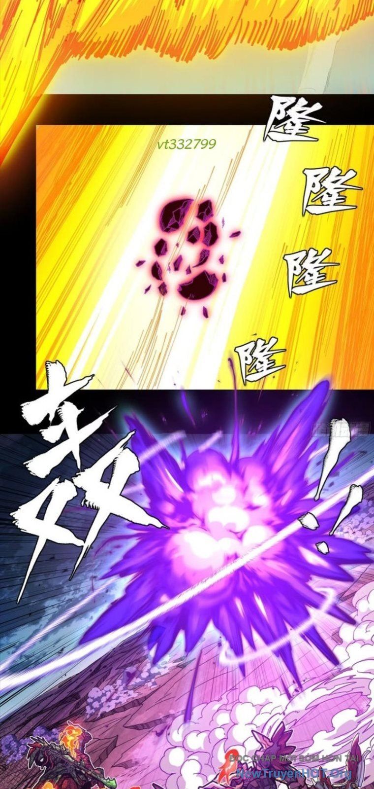 đọc truyện Tinh Giáp Hồn Tướng Chương 298 ảnh 50 tại Thiên Thai Truyện