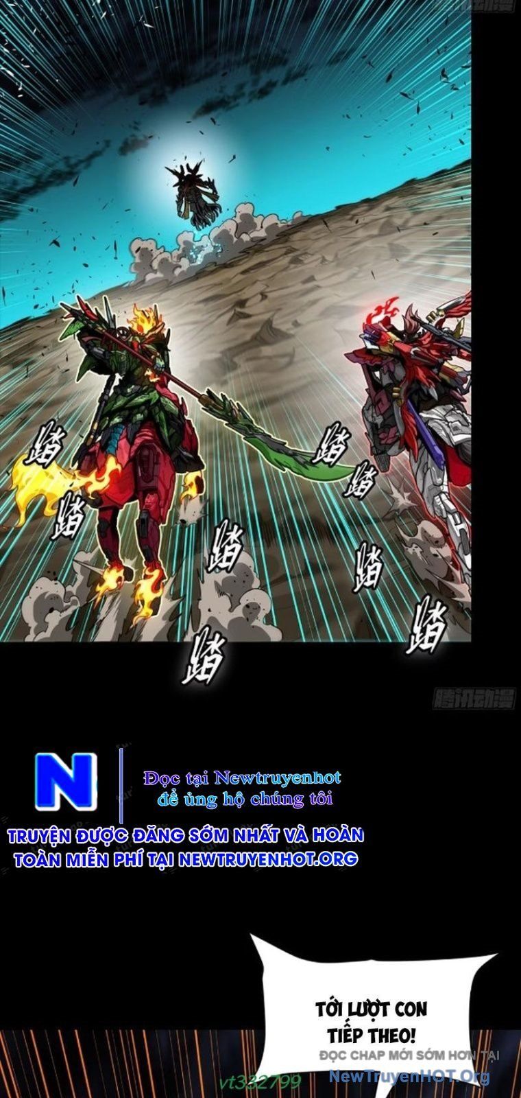 đọc truyện Tinh Giáp Hồn Tướng Chương 298 ảnh 7 tại Thiên Thai Truyện