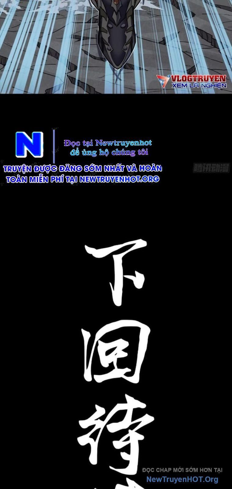 đọc truyện Tinh Giáp Hồn Tướng Chương 298 ảnh 53 tại Thiên Thai Truyện