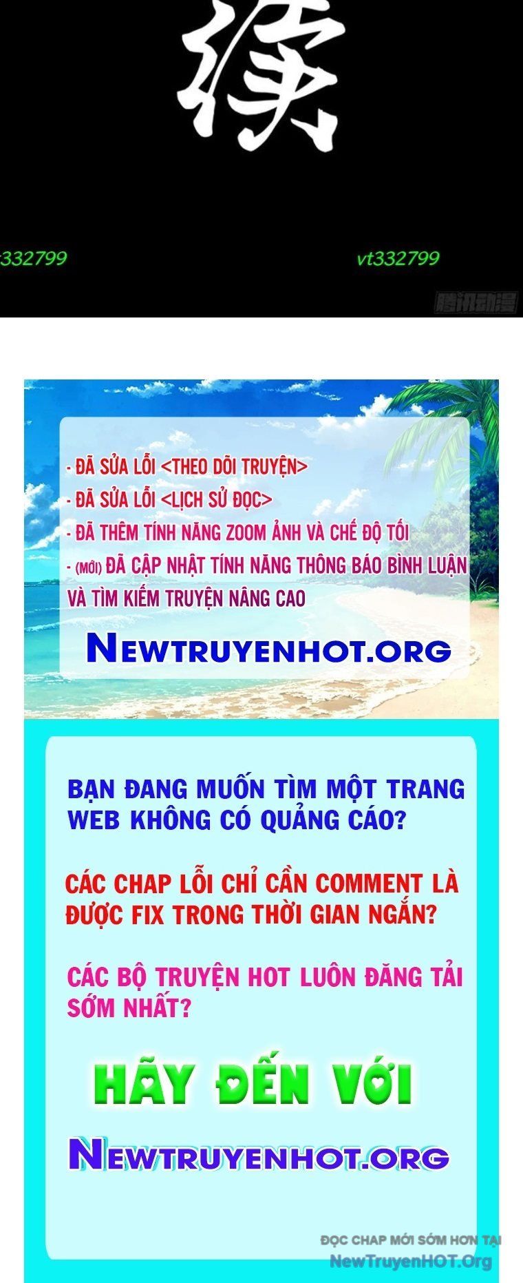 đọc truyện Tinh Giáp Hồn Tướng Chương 298 ảnh 54 tại Thiên Thai Truyện