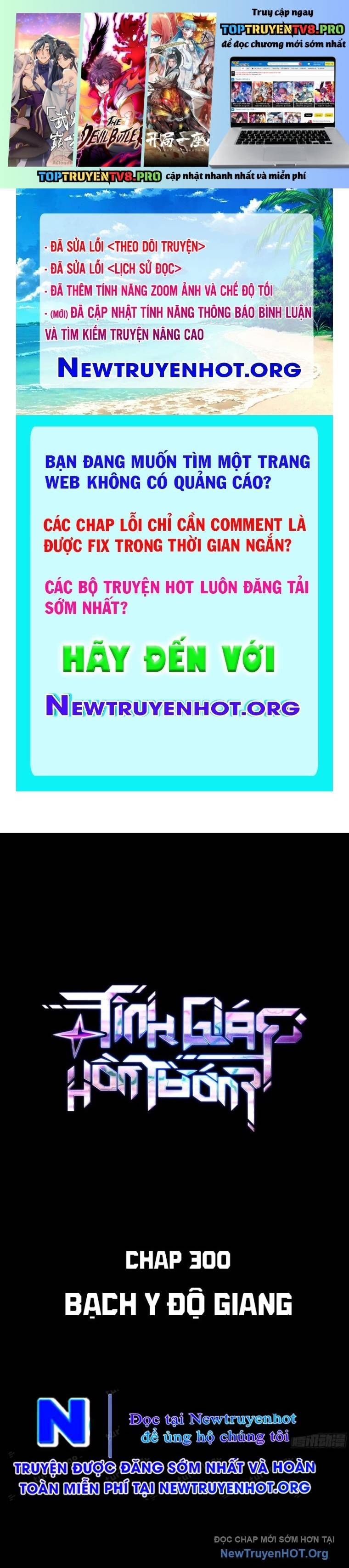 đọc truyện Tinh Giáp Hồn Tướng Chương 300 ảnh 3 tại Thiên Thai Truyện