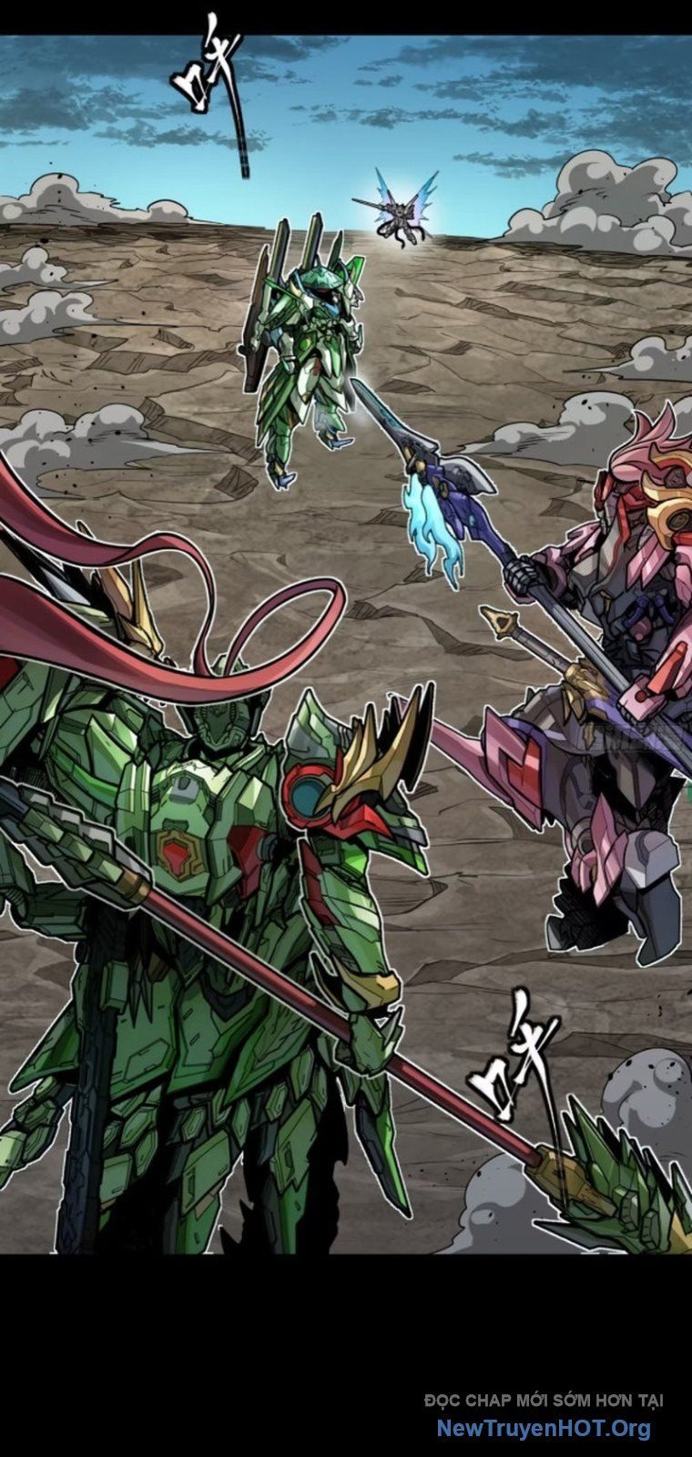 đọc truyện Tinh Giáp Hồn Tướng Chương 300 ảnh 4 tại Thiên Thai Truyện