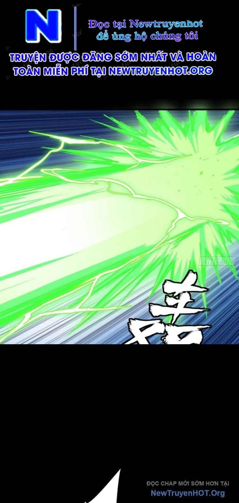 đọc truyện Tinh Giáp Hồn Tướng Chương 300 ảnh 22 tại Thiên Thai Truyện