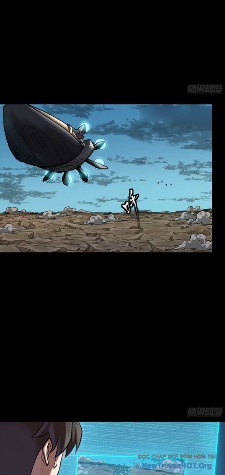 đọc truyện Tinh Giáp Hồn Tướng Chương 300 ảnh 5 tại Thiên Thai Truyện