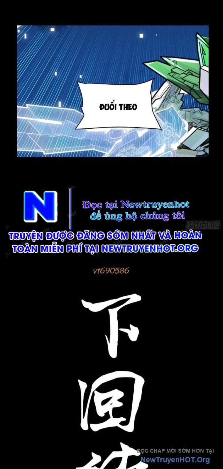 đọc truyện Tinh Giáp Hồn Tướng Chương 300 ảnh 47 tại Thiên Thai Truyện