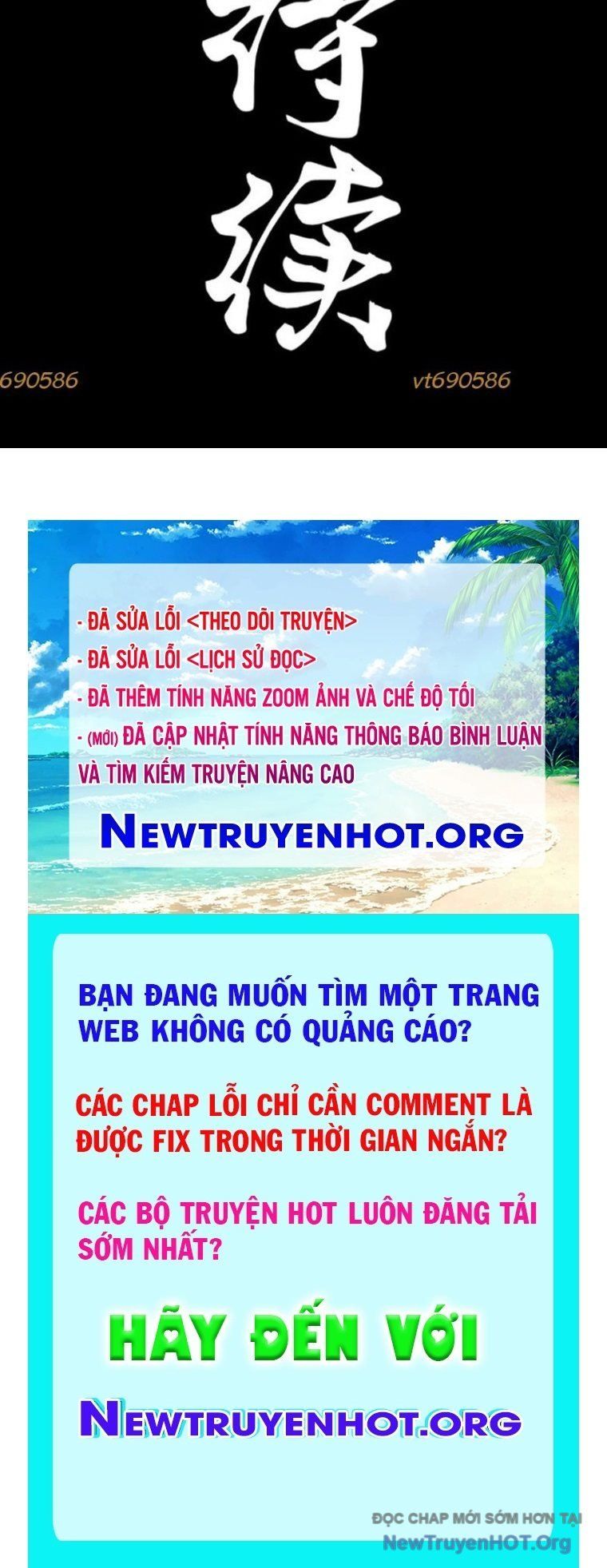 đọc truyện Tinh Giáp Hồn Tướng Chương 300 ảnh 48 tại Thiên Thai Truyện