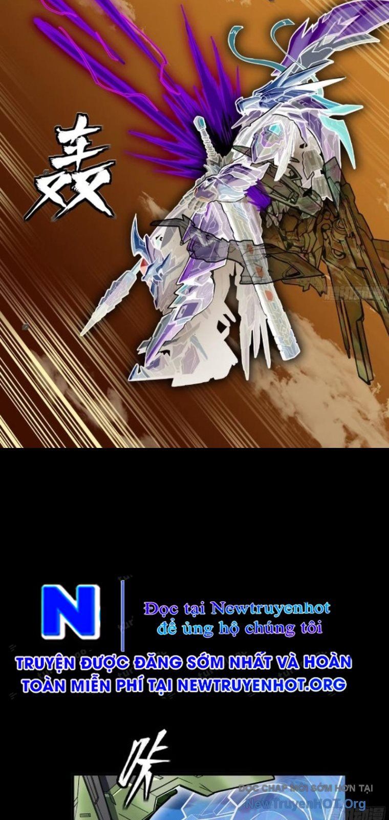 đọc truyện Tinh Giáp Hồn Tướng Chương 301 ảnh 18 tại Thiên Thai Truyện