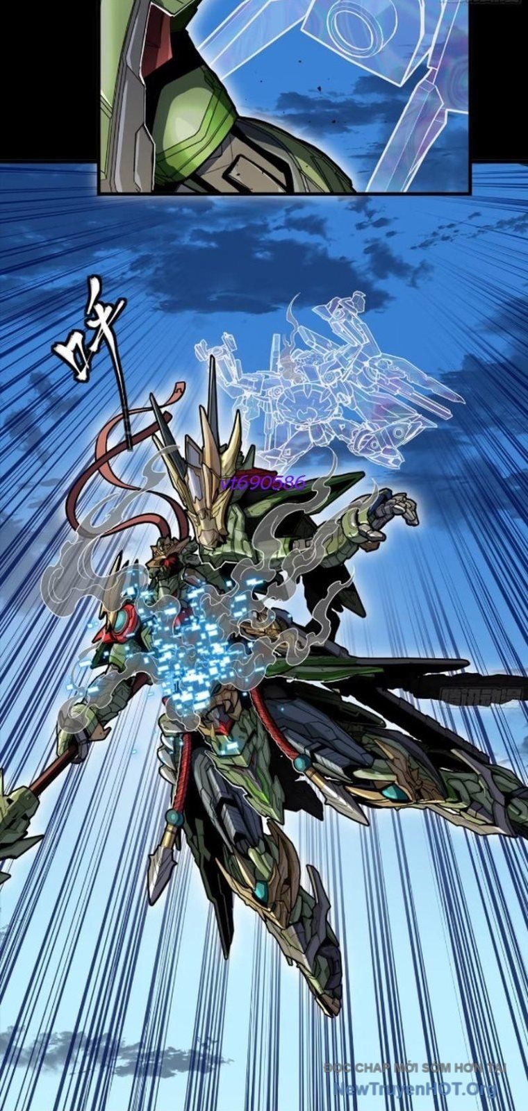 đọc truyện Tinh Giáp Hồn Tướng Chương 301 ảnh 19 tại Thiên Thai Truyện