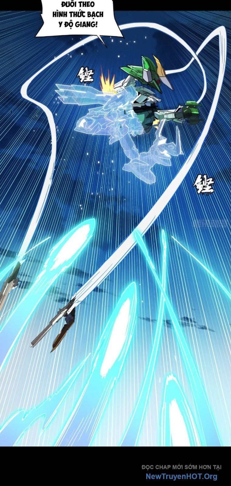 đọc truyện Tinh Giáp Hồn Tướng Chương 301 ảnh 4 tại Thiên Thai Truyện