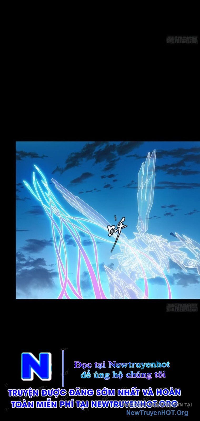 đọc truyện Tinh Giáp Hồn Tướng Chương 301 ảnh 5 tại Thiên Thai Truyện