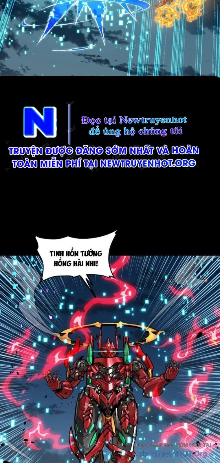 đọc truyện Tinh Giáp Hồn Tướng Chương 301 ảnh 46 tại Thiên Thai Truyện