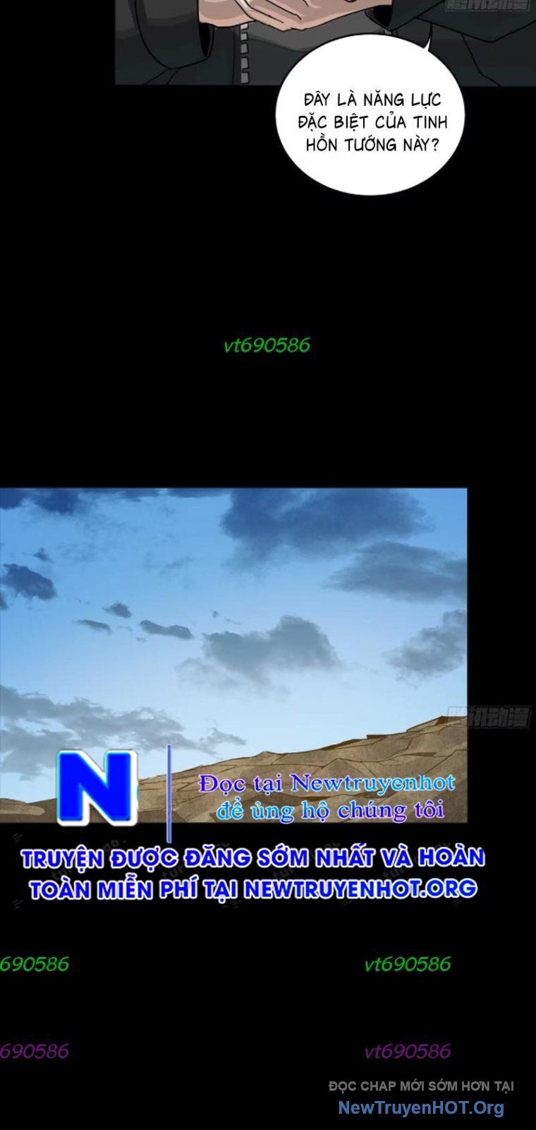 đọc truyện Tinh Giáp Hồn Tướng Chương 301 ảnh 7 tại Thiên Thai Truyện