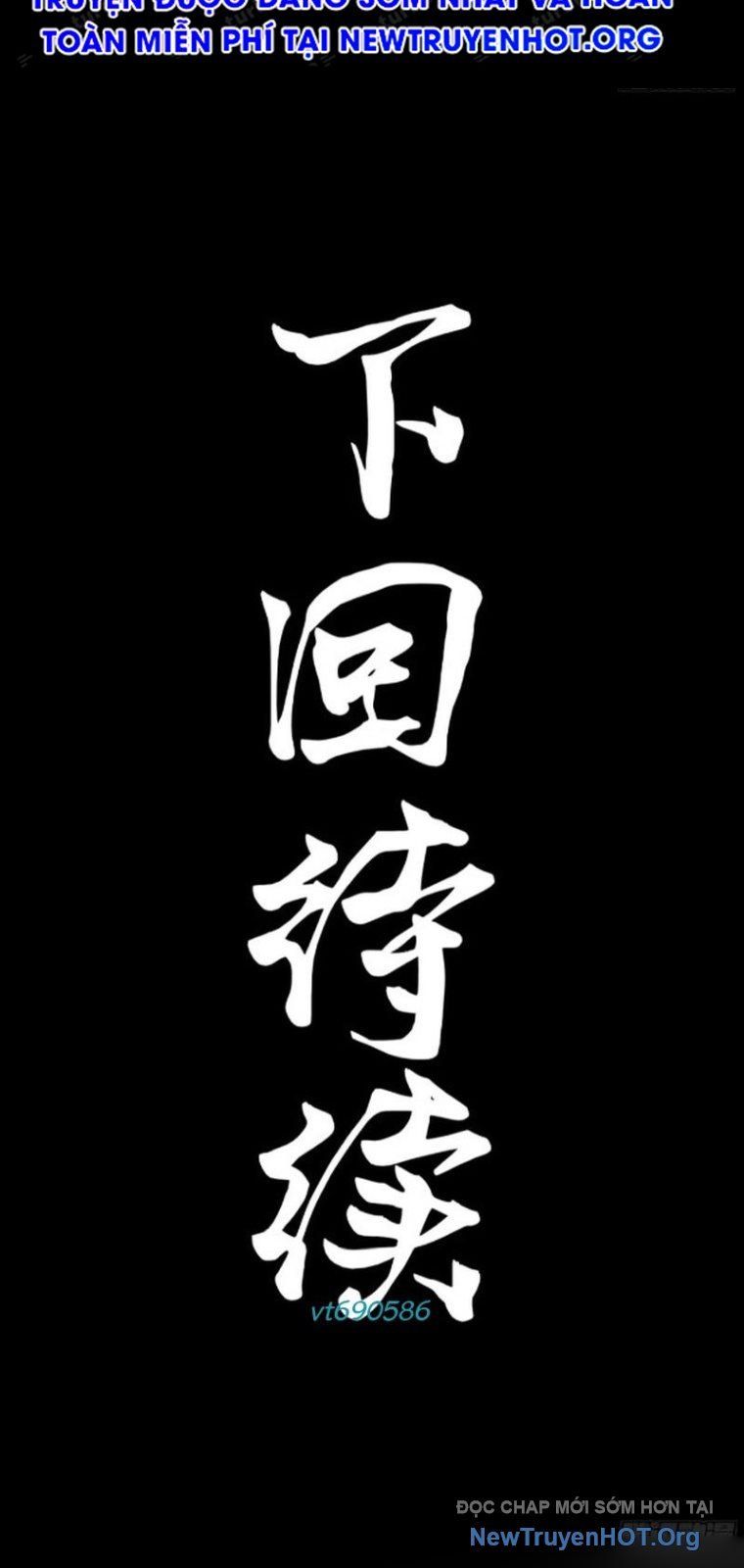 đọc truyện Tinh Giáp Hồn Tướng Chương 301 ảnh 52 tại Thiên Thai Truyện