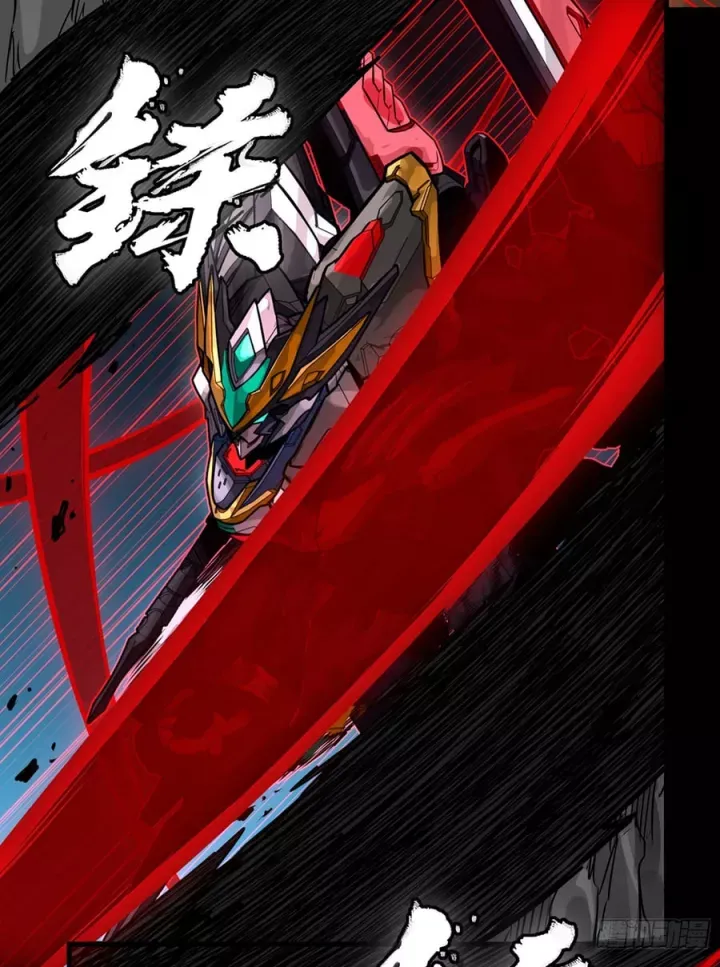 đọc truyện Tinh Giáp Hồn Tướng Chương 310 ảnh 31 tại Thiên Thai Truyện