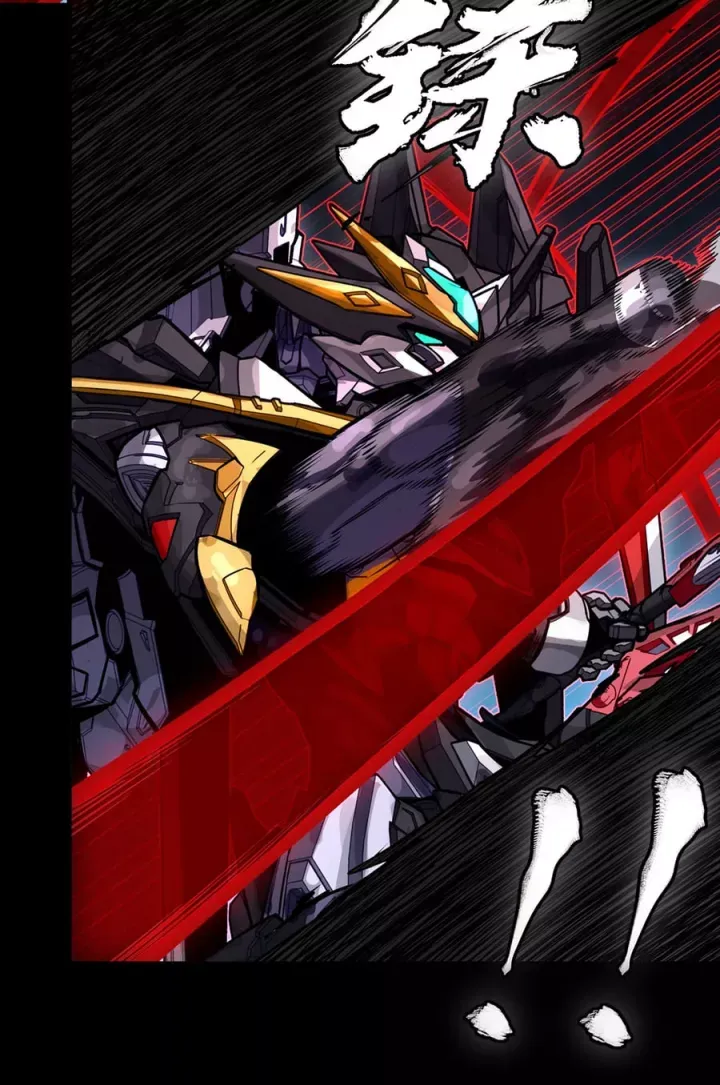 đọc truyện Tinh Giáp Hồn Tướng Chương 310 ảnh 32 tại Thiên Thai Truyện