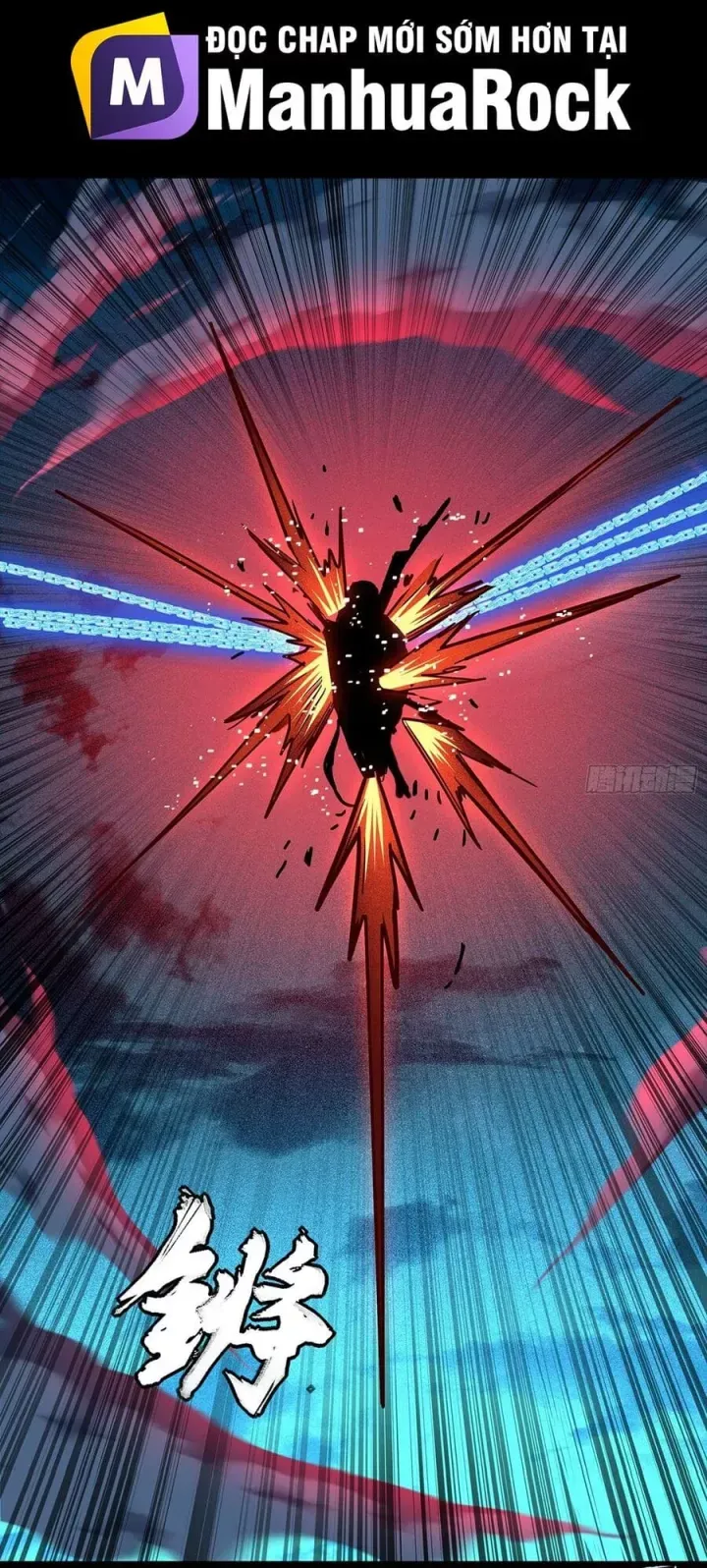 đọc truyện Tinh Giáp Hồn Tướng Chương 310 ảnh 64 tại Thiên Thai Truyện