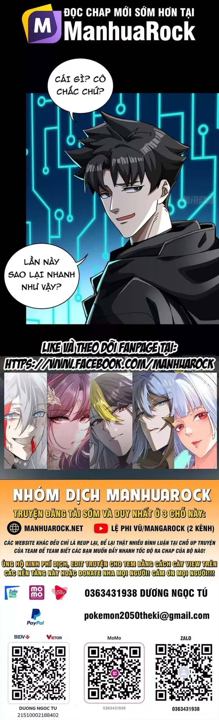 đọc truyện Tinh Giáp Hồn Tướng Chương 310 ảnh 75 tại Thiên Thai Truyện