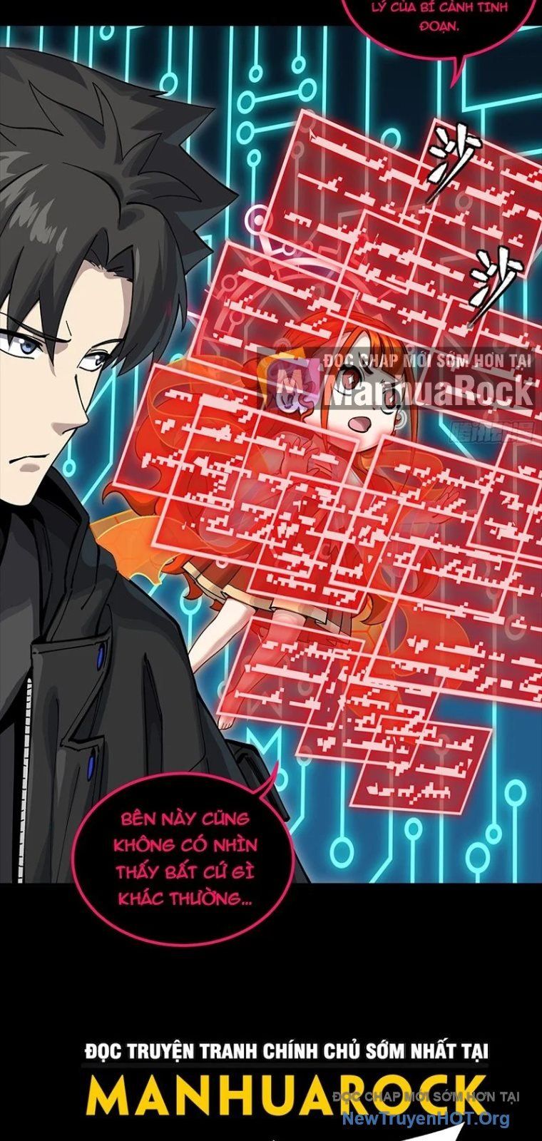 đọc truyện Tinh Giáp Hồn Tướng Chương 311 ảnh 25 tại Thiên Thai Truyện