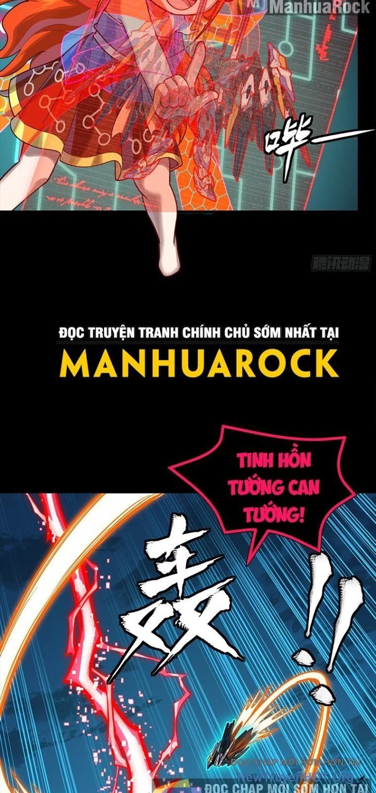 đọc truyện Tinh Giáp Hồn Tướng Chương 311 ảnh 5 tại Thiên Thai Truyện