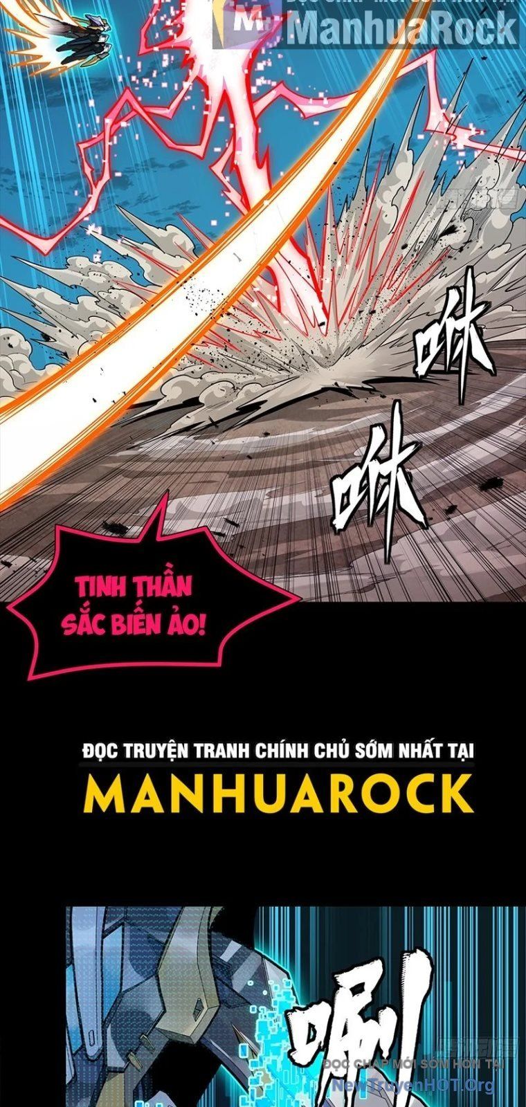 đọc truyện Tinh Giáp Hồn Tướng Chương 311 ảnh 6 tại Thiên Thai Truyện