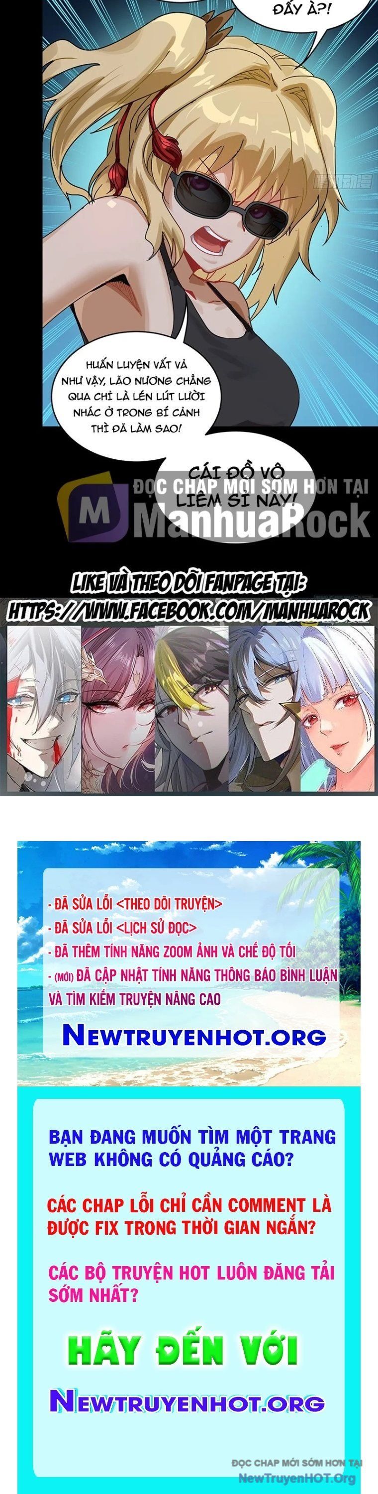 đọc truyện Tinh Giáp Hồn Tướng Chương 311 ảnh 45 tại Thiên Thai Truyện