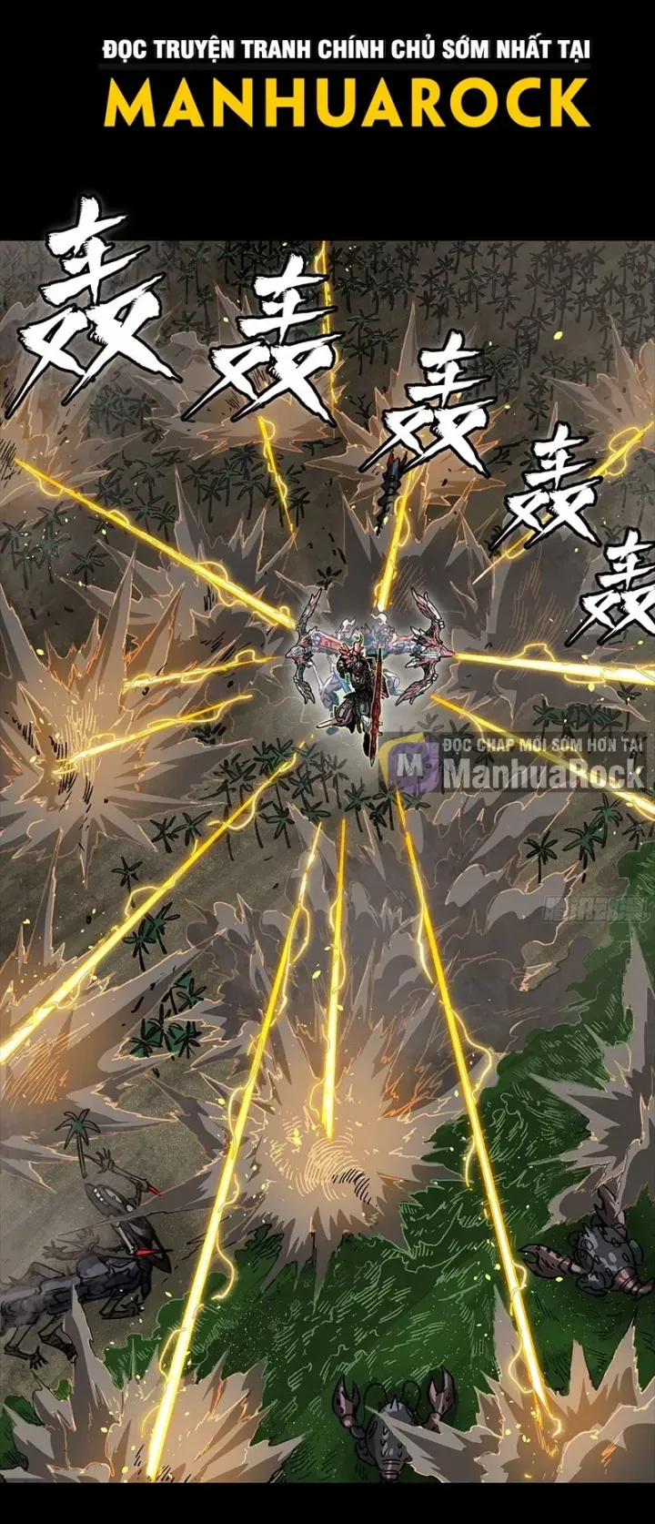 đọc truyện Tinh Giáp Hồn Tướng Chương 312 ảnh 27 tại Thiên Thai Truyện