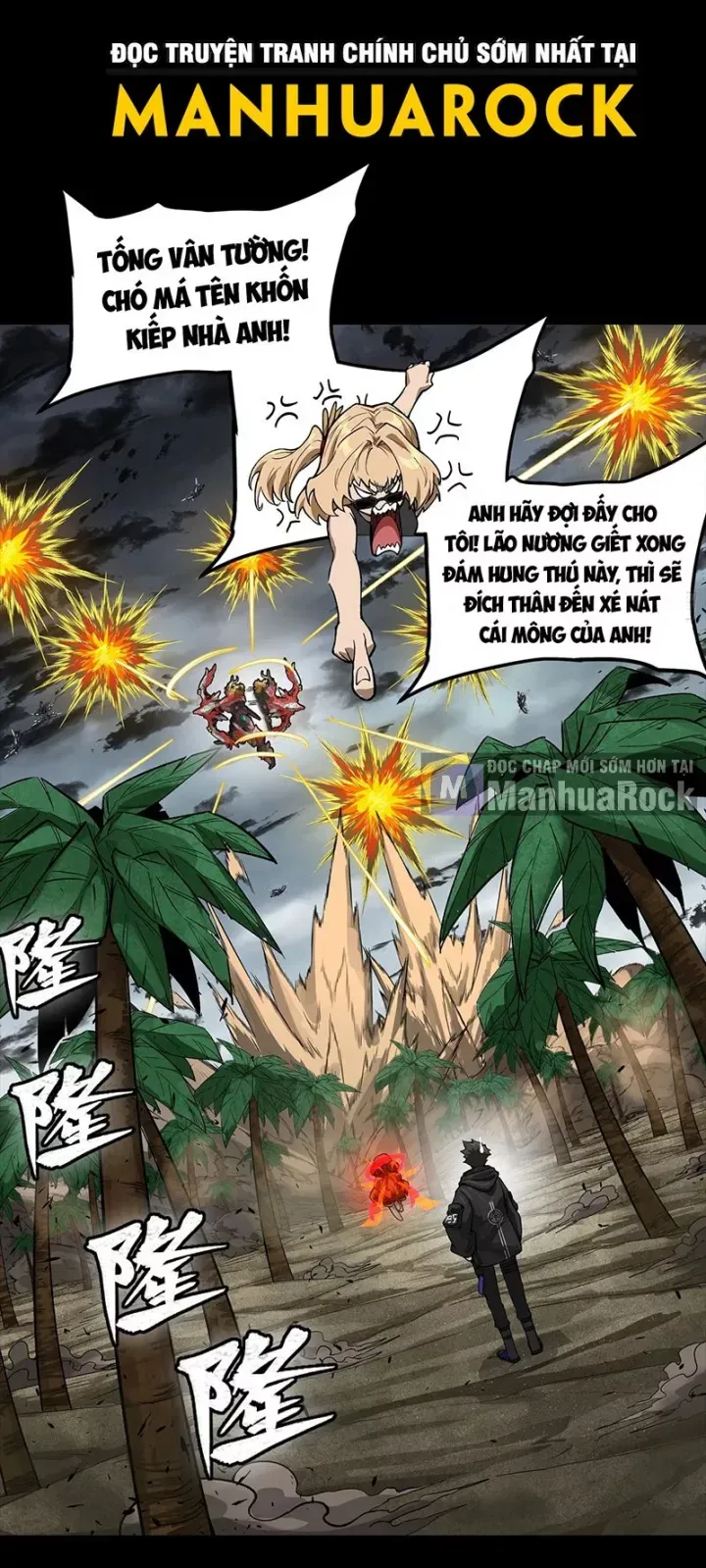 đọc truyện Tinh Giáp Hồn Tướng Chương 312 ảnh 35 tại Thiên Thai Truyện