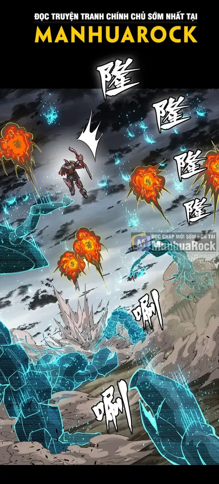 đọc truyện Tinh Giáp Hồn Tướng Chương 312 ảnh 39 tại Thiên Thai Truyện