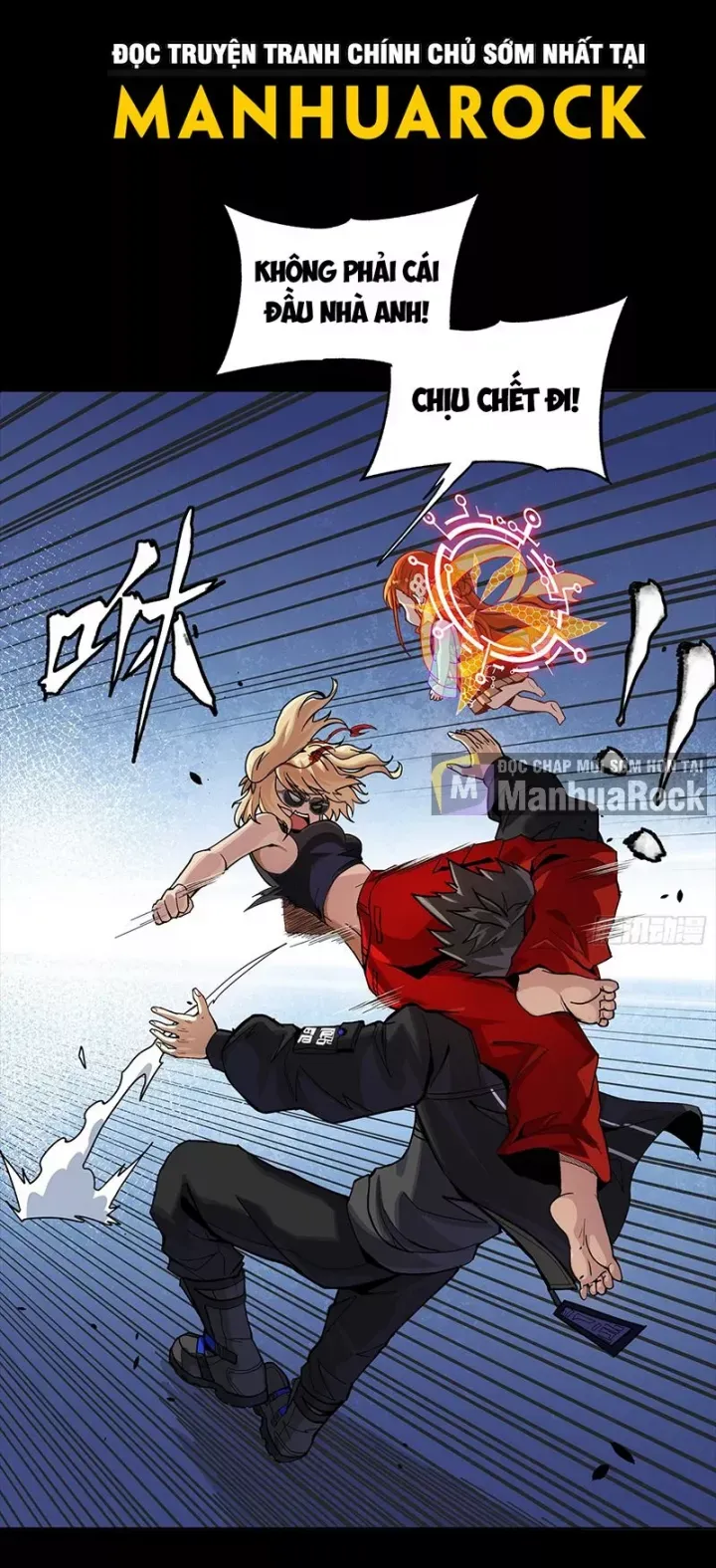 đọc truyện Tinh Giáp Hồn Tướng Chương 312 ảnh 43 tại Thiên Thai Truyện