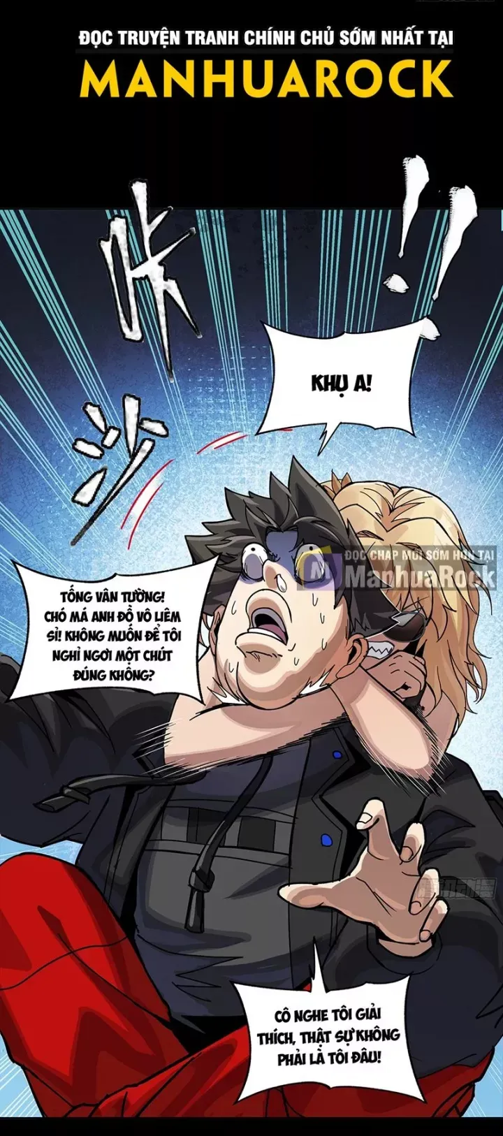 đọc truyện Tinh Giáp Hồn Tướng Chương 312 ảnh 45 tại Thiên Thai Truyện