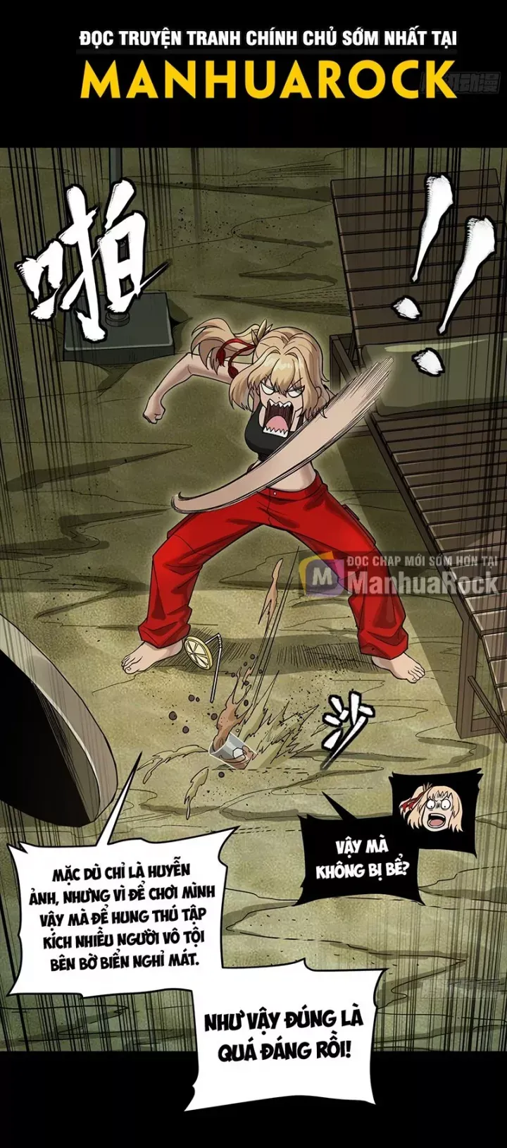 đọc truyện Tinh Giáp Hồn Tướng Chương 312 ảnh 7 tại Thiên Thai Truyện