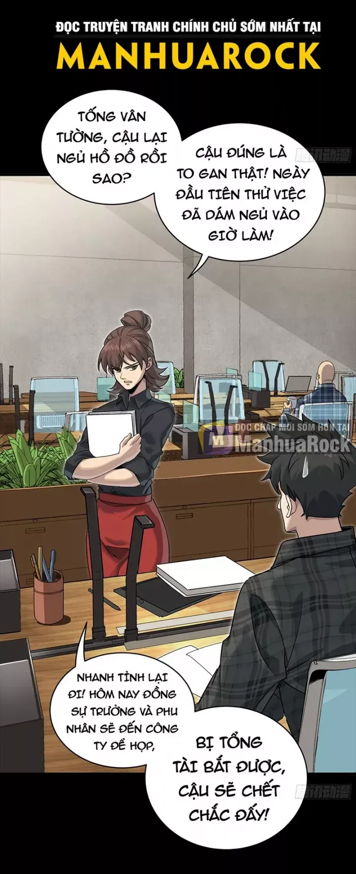 đọc truyện Tinh Giáp Hồn Tướng Chương 312 ảnh 63 tại Thiên Thai Truyện