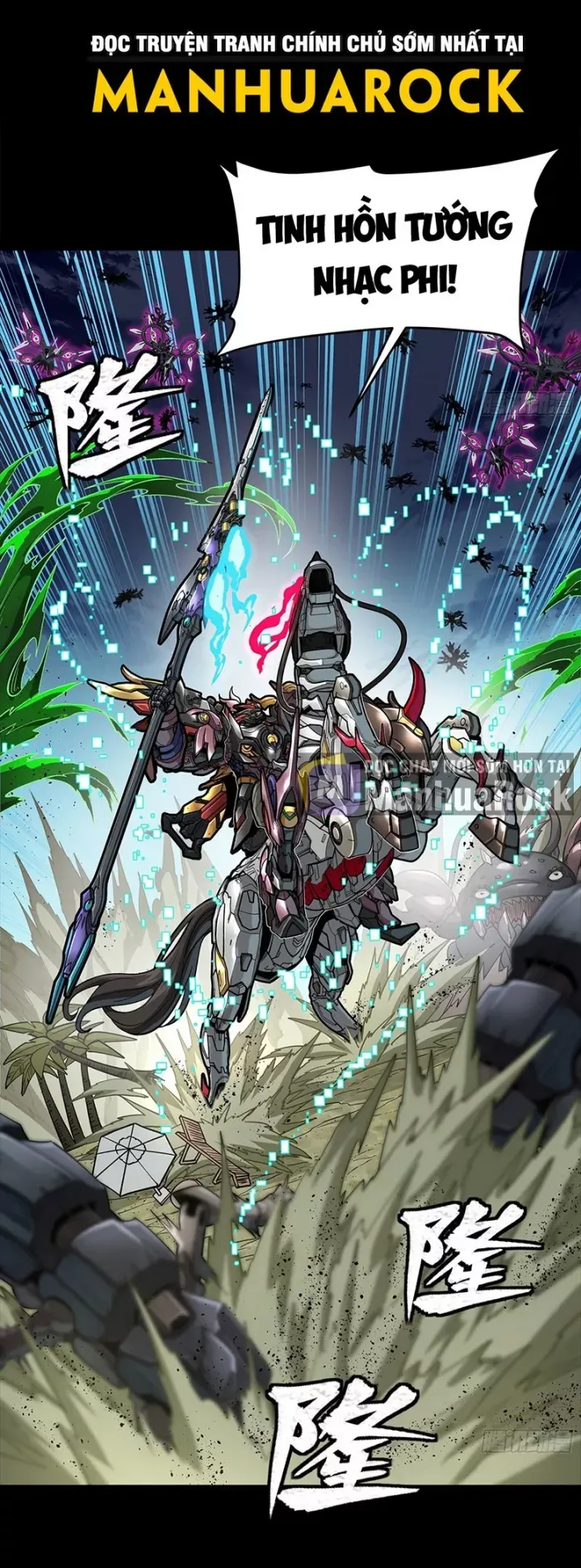 đọc truyện Tinh Giáp Hồn Tướng Chương 312 ảnh 9 tại Thiên Thai Truyện