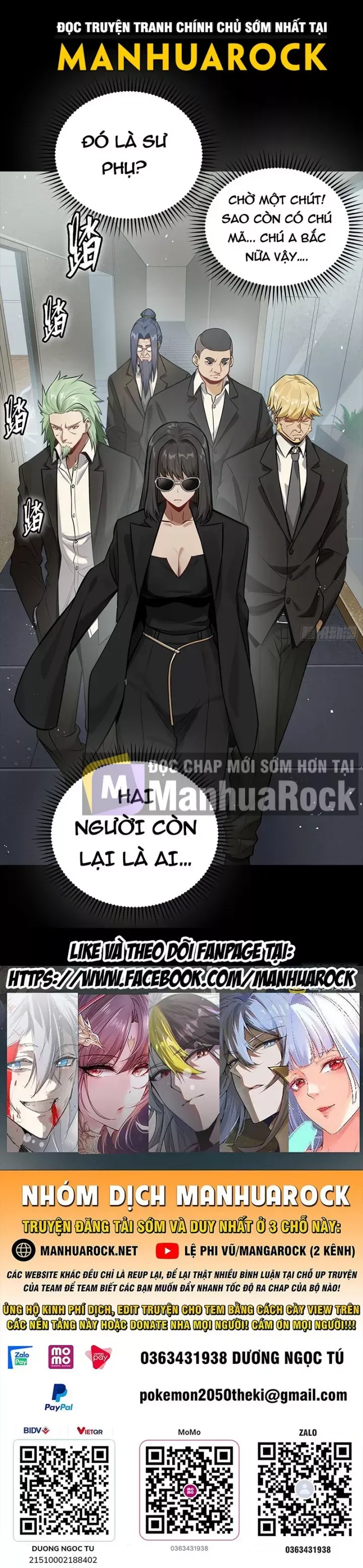 đọc truyện Tinh Giáp Hồn Tướng Chương 312 ảnh 73 tại Thiên Thai Truyện