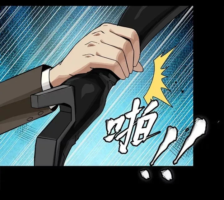 đọc truyện Tinh Giáp Hồn Tướng Chương 317 ảnh 5 tại Thiên Thai Truyện