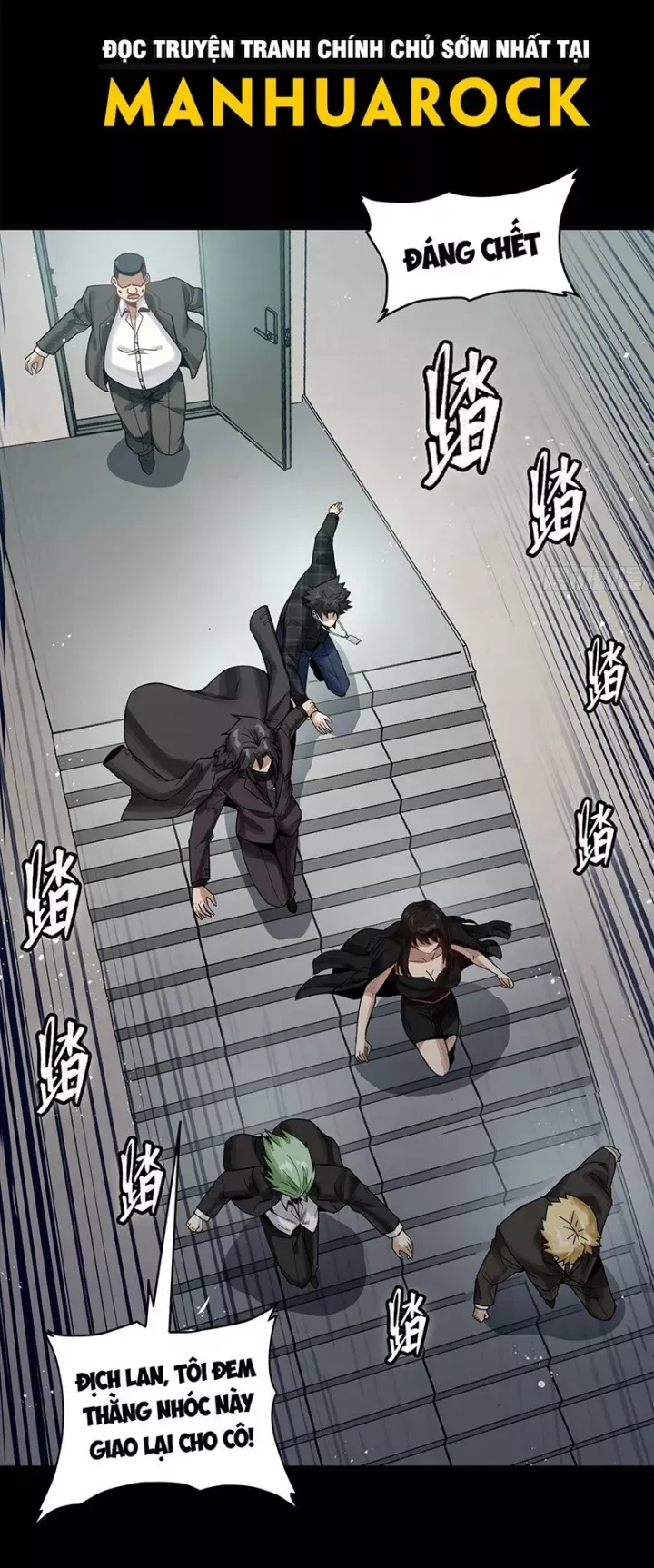 đọc truyện Tinh Giáp Hồn Tướng Chương 317 ảnh 7 tại Thiên Thai Truyện