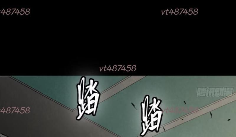 đọc truyện Tinh Giáp Hồn Tướng Chương 319 ảnh 41 tại Thiên Thai Truyện