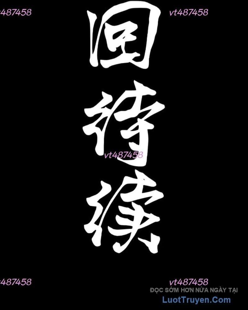 đọc truyện Tinh Giáp Hồn Tướng Chương 319 ảnh 75 tại Thiên Thai Truyện