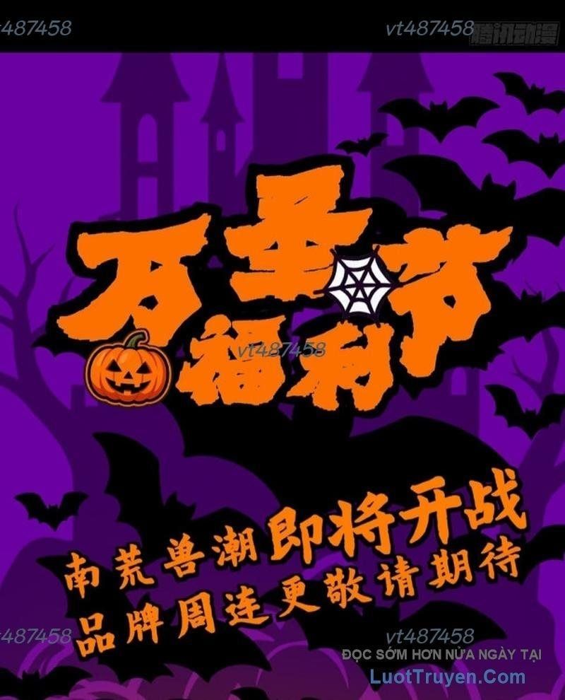 đọc truyện Tinh Giáp Hồn Tướng Chương 319 ảnh 76 tại Thiên Thai Truyện