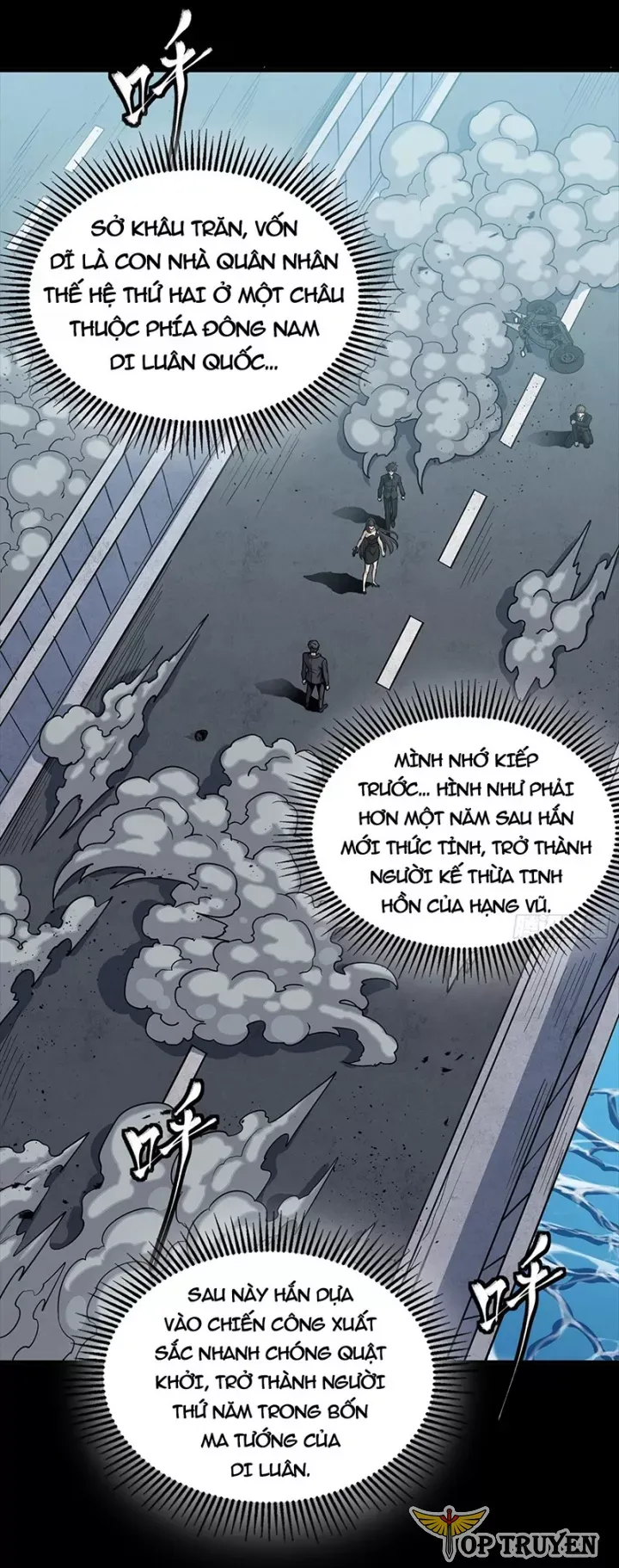 đọc truyện Tinh Giáp Hồn Tướng Chương 322 ảnh 4 tại Thiên Thai Truyện