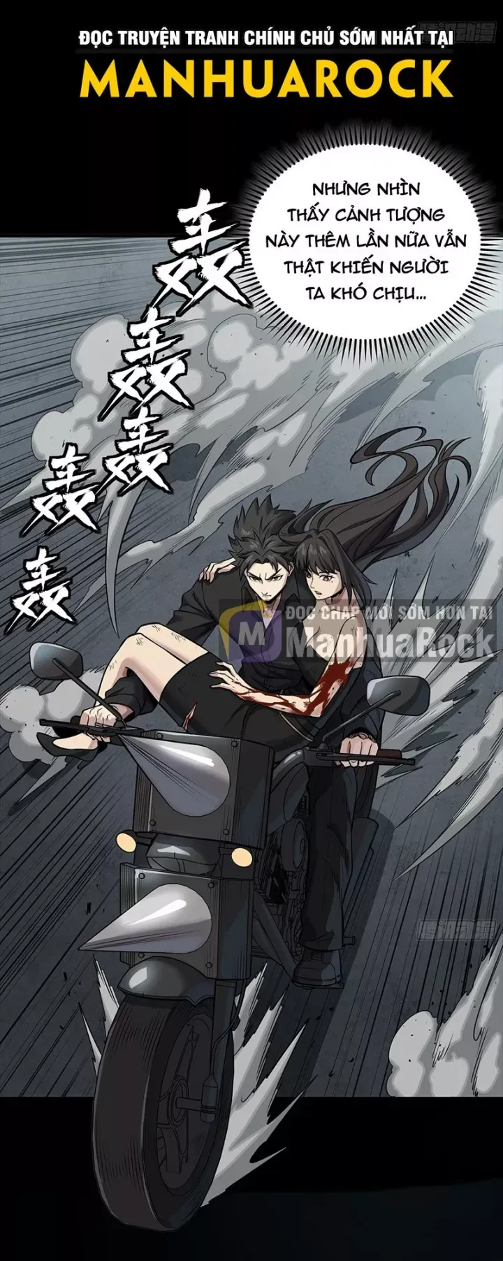 đọc truyện Tinh Giáp Hồn Tướng Chương 322 ảnh 46 tại Thiên Thai Truyện