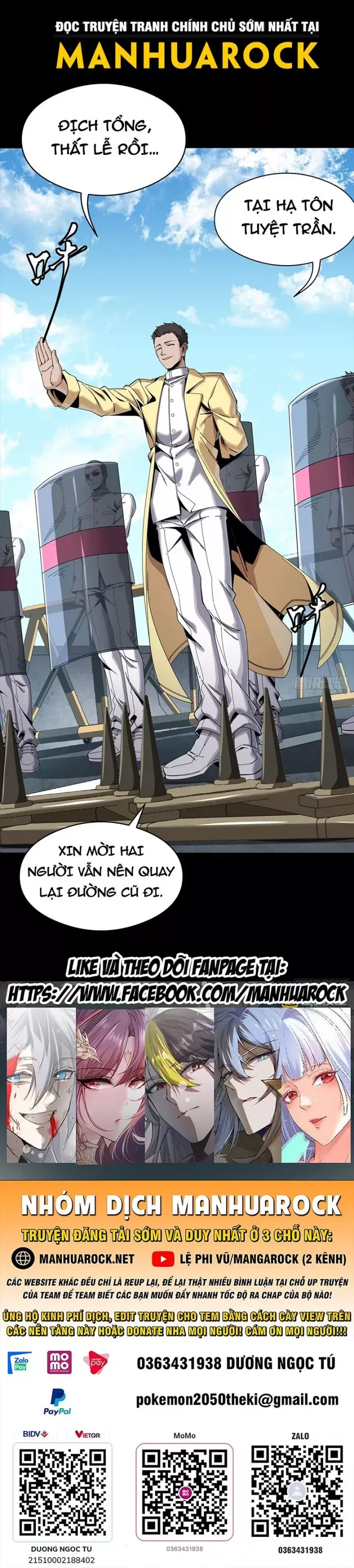 đọc truyện Tinh Giáp Hồn Tướng Chương 322 ảnh 59 tại Thiên Thai Truyện