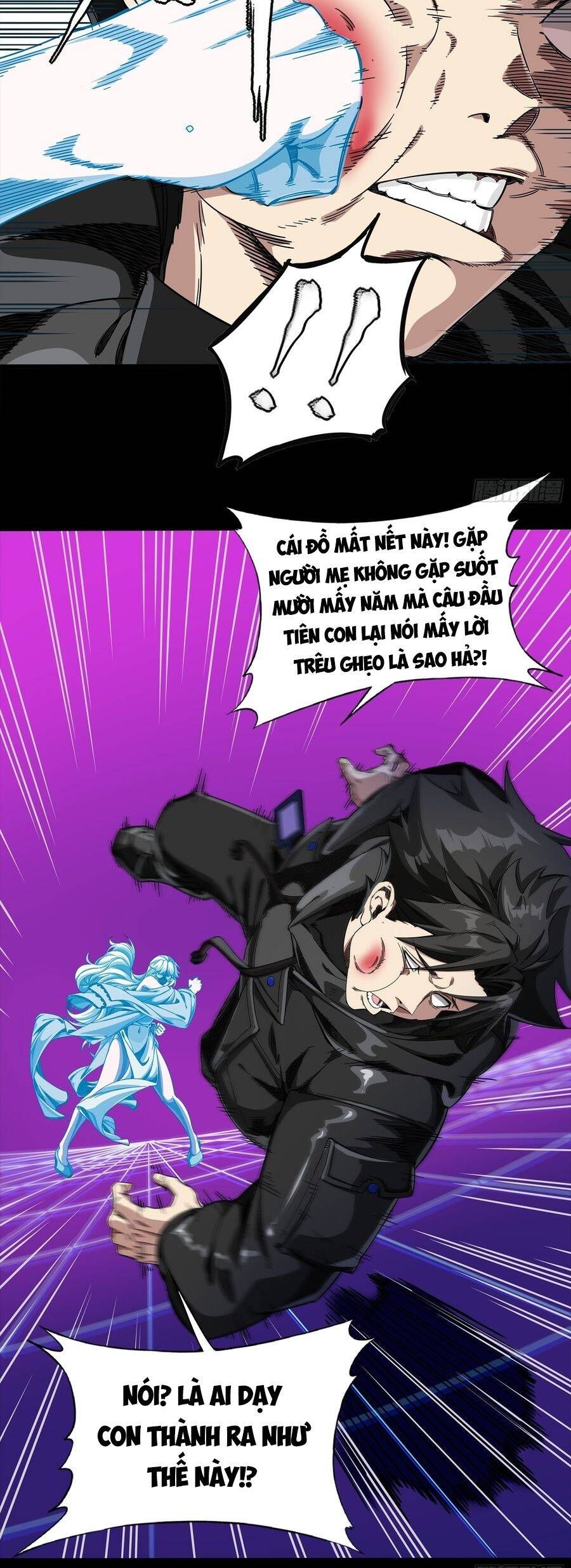 đọc truyện Tinh Giáp Hồn Tướng Chương 327 ảnh 9 tại Thiên Thai Truyện