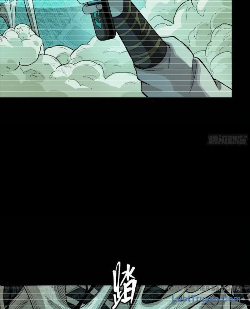 đọc truyện Tinh Giáp Hồn Tướng Chương 328 ảnh 20 tại Thiên Thai Truyện