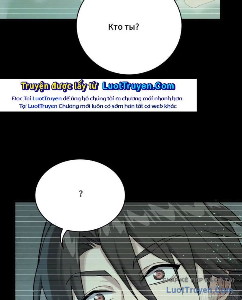 đọc truyện Tinh Giáp Hồn Tướng Chương 328 ảnh 60 tại Thiên Thai Truyện