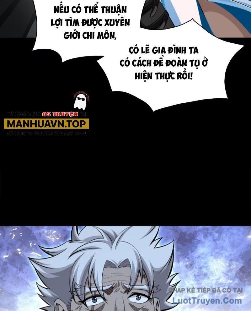 đọc truyện Tinh Giáp Hồn Tướng Chương 330 ảnh 59 tại Thiên Thai Truyện