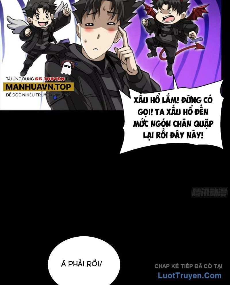 đọc truyện Tinh Giáp Hồn Tướng Chương 331 ảnh 6 tại Thiên Thai Truyện